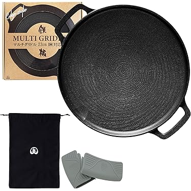 Amazon.co.jp 最新リリース: アウトドア調理用鉄板・網 の新着